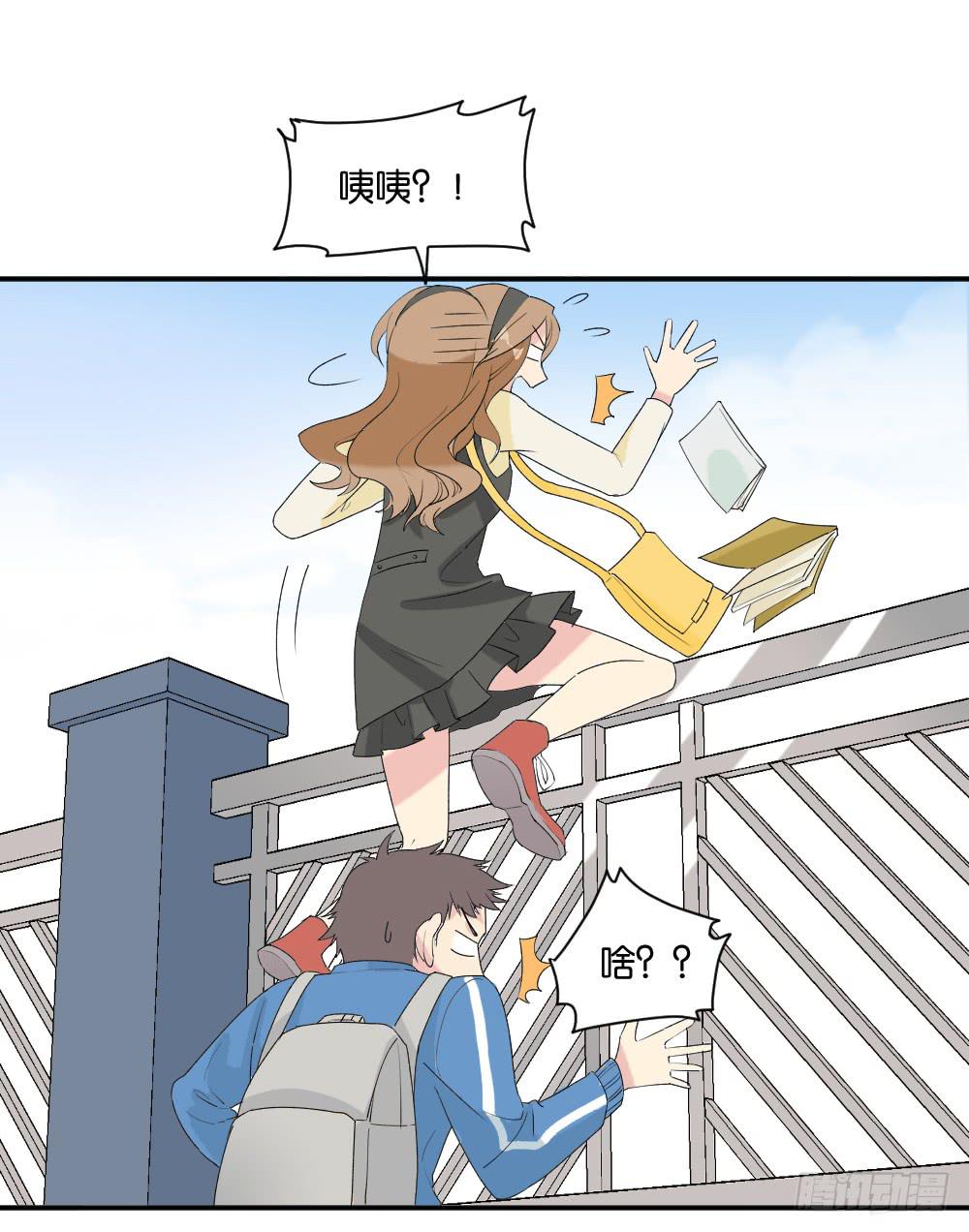 跟踪破坏1(1/2)-第8话