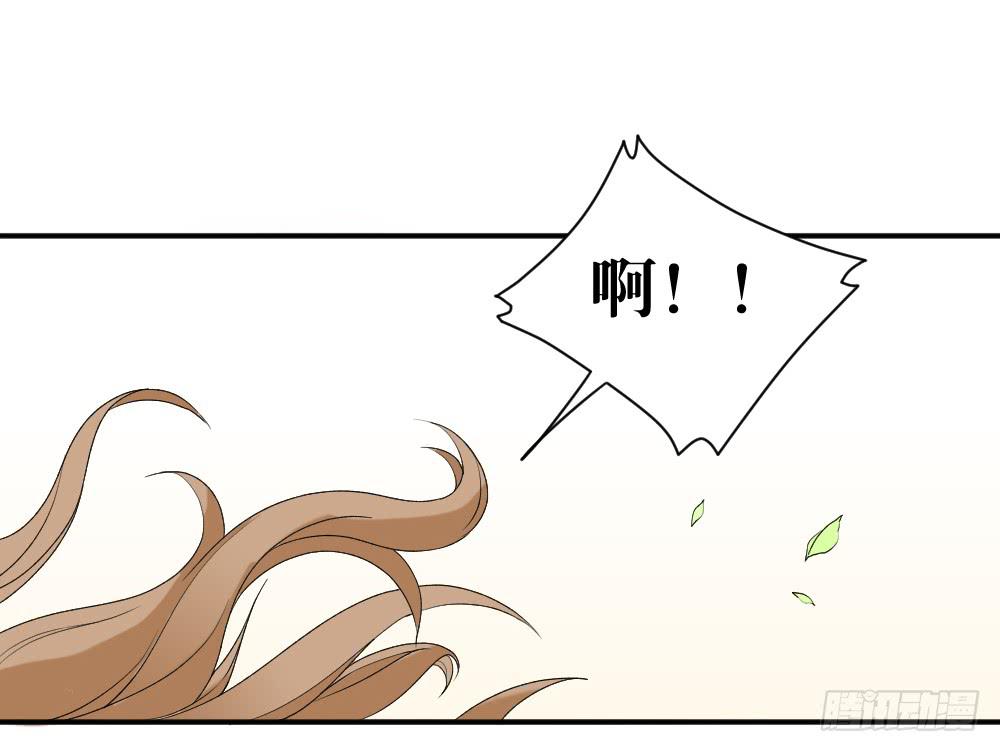 跟踪破坏1(1/2)-第8话