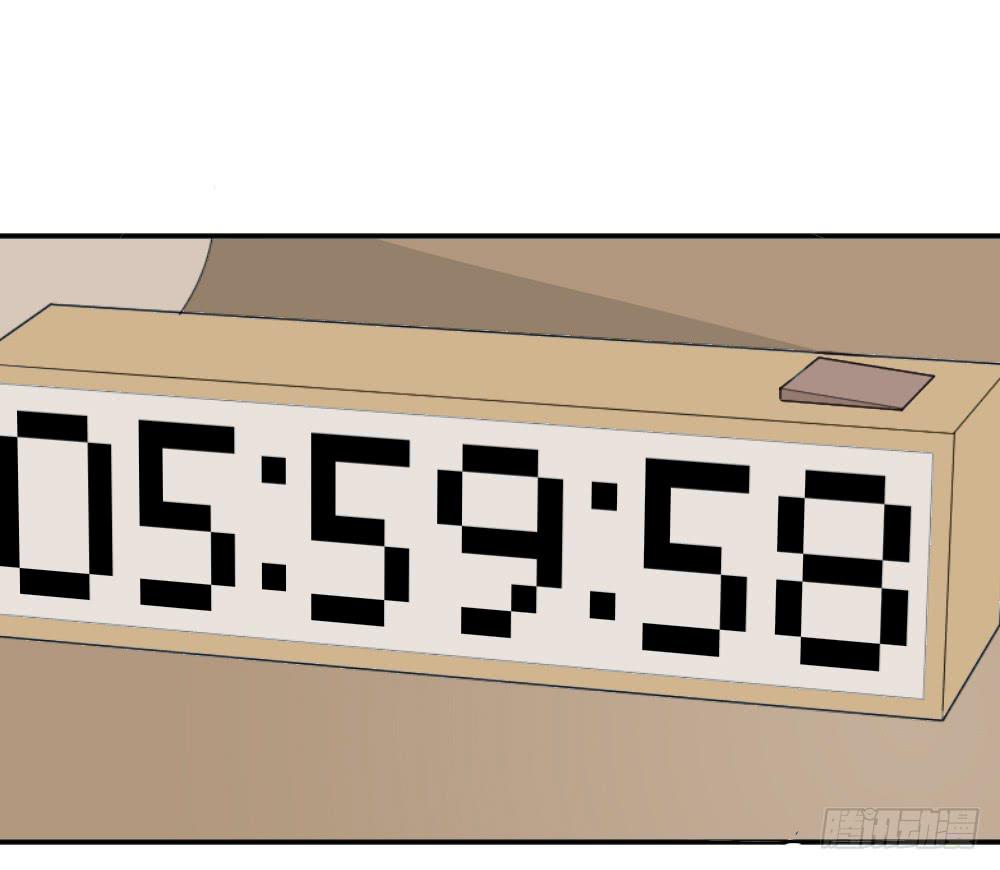 跟踪破坏1(1/2)-第8话