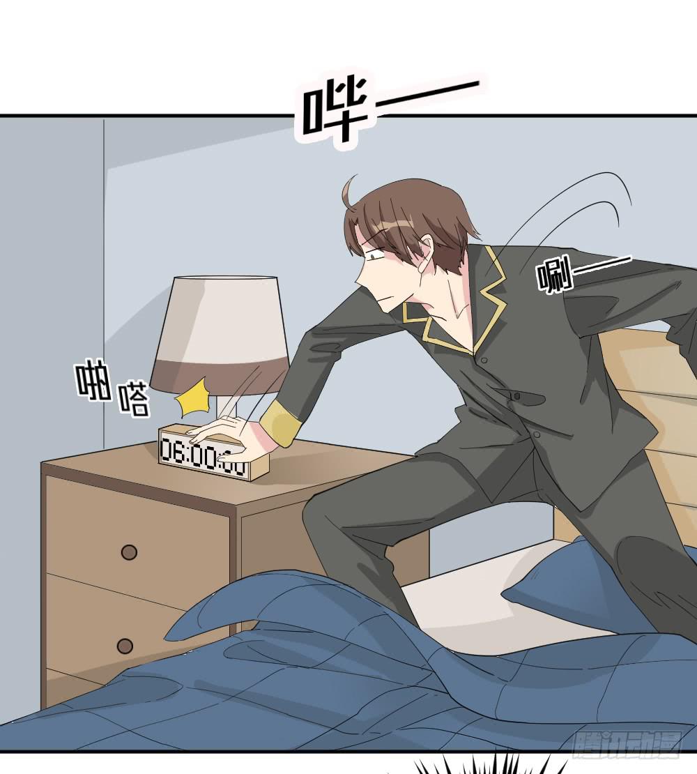 跟踪破坏1(1/2)-第8话