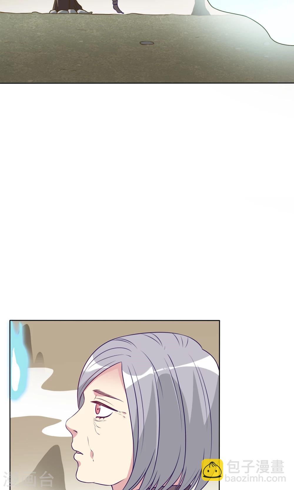 第23话 下一世再见-第24话