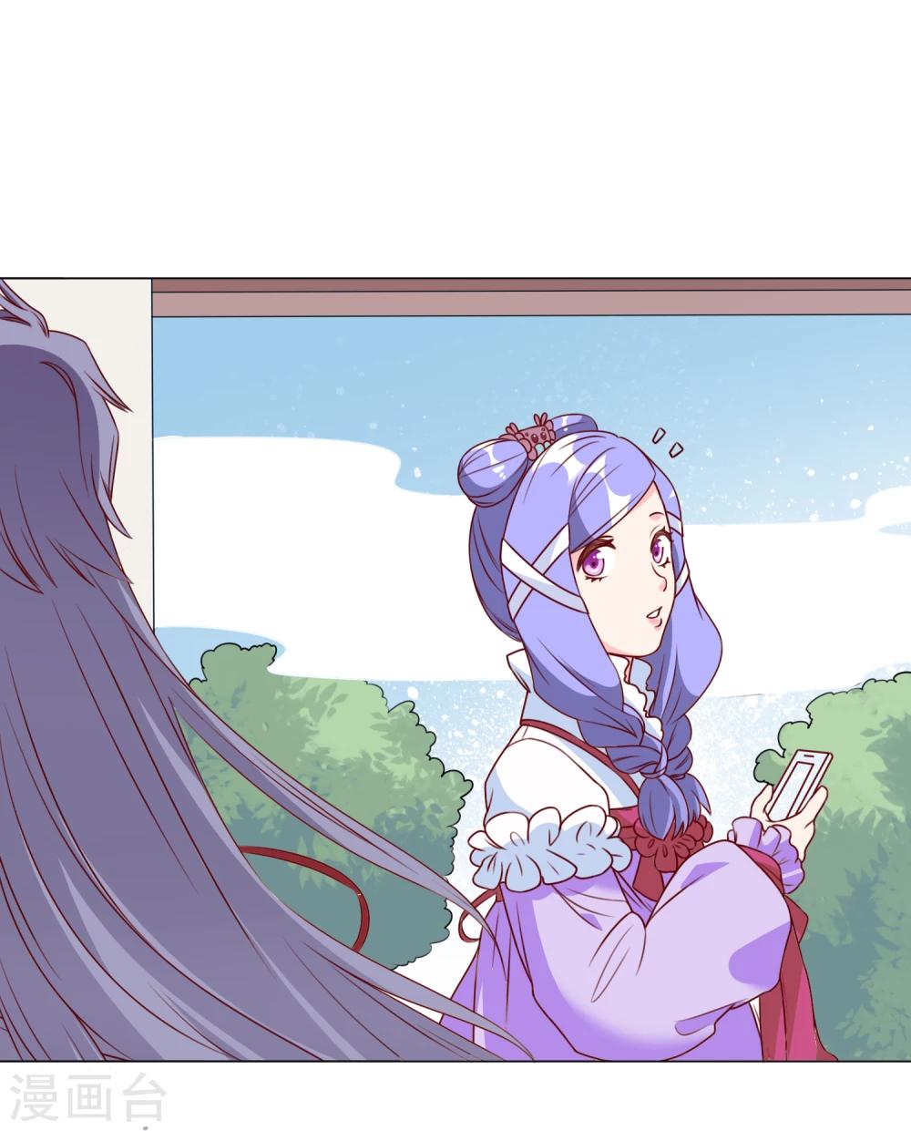 第27话 离婚危机(1/2)-第28话