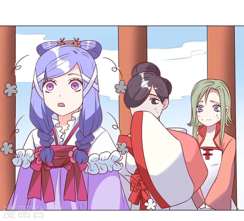 第27话 离婚危机(1/2)-第28话