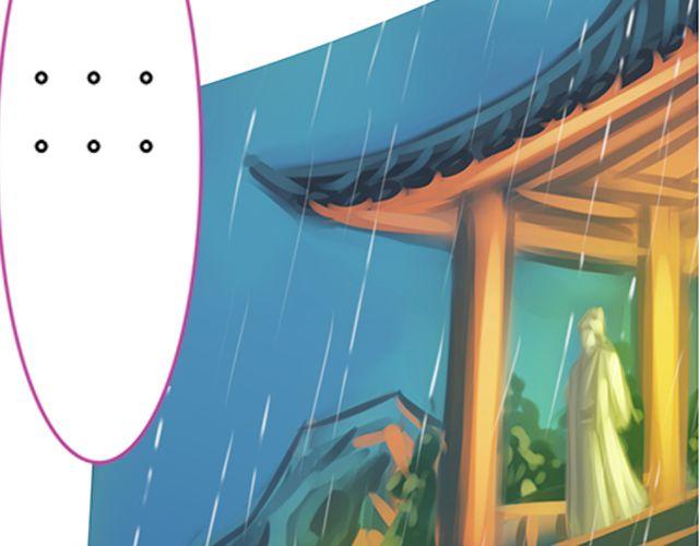 银发#1(1/2)-第6话