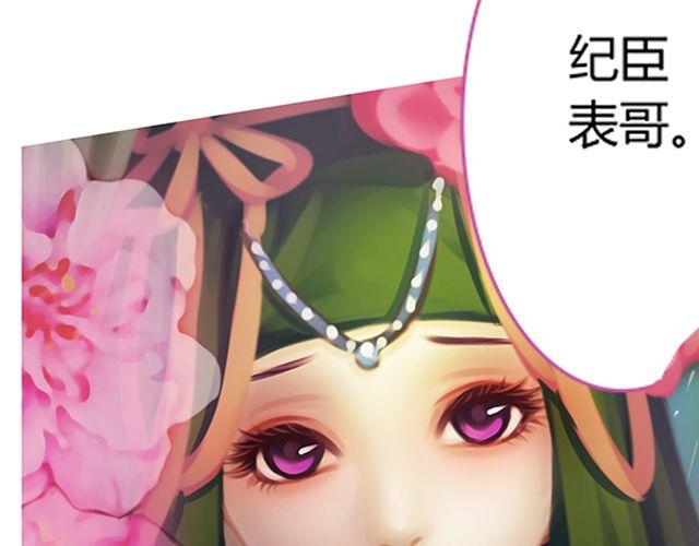 银发#1(1/2)-第6话