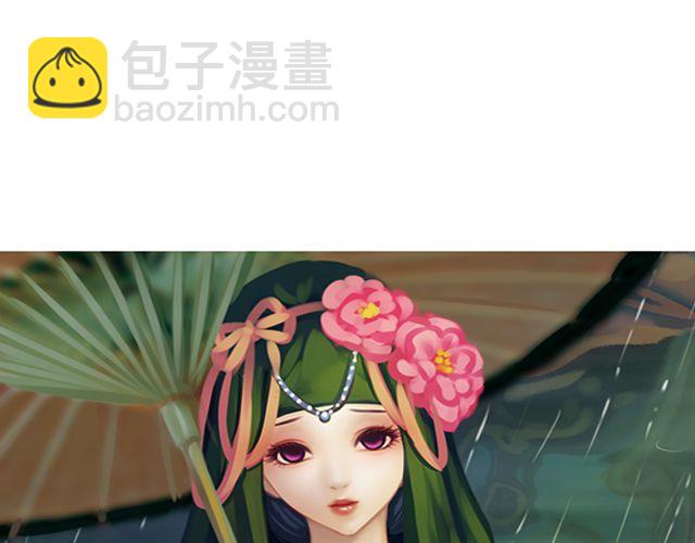 银发#1(1/2)-第6话