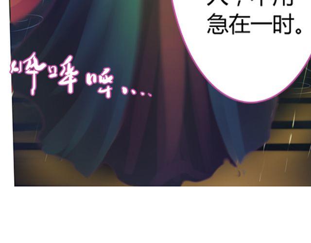 银发#1(1/2)-第6话