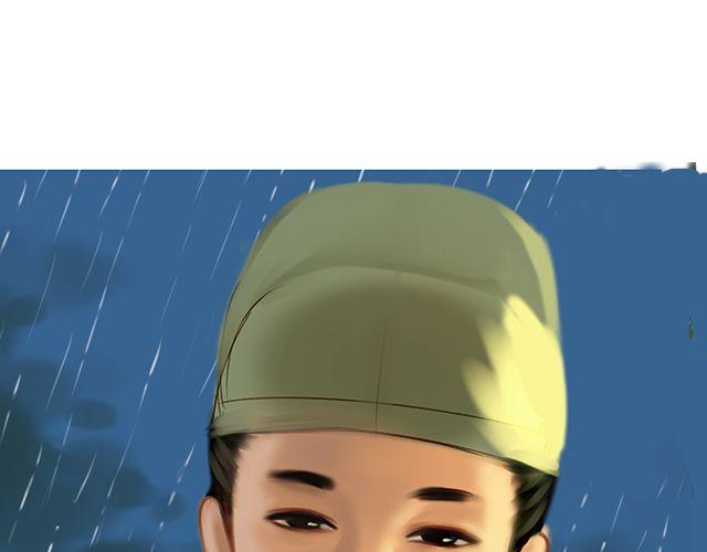 银发#1(1/2)-第6话