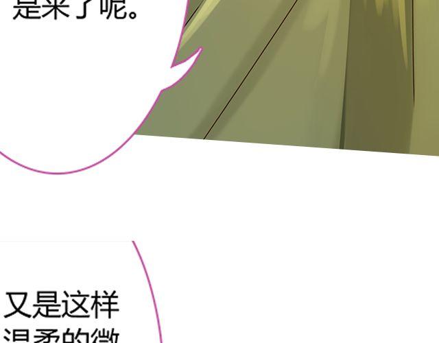 银发#1(1/2)-第6话