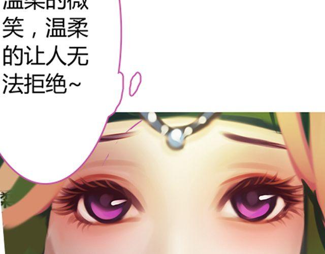 银发#1(1/2)-第6话