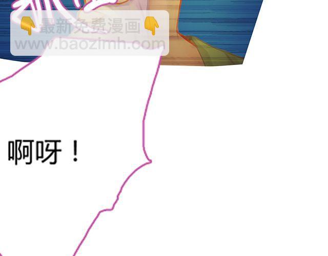 银发#1(1/2)-第6话