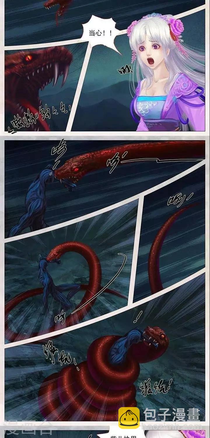 第二十二话  契约（下）-第72话