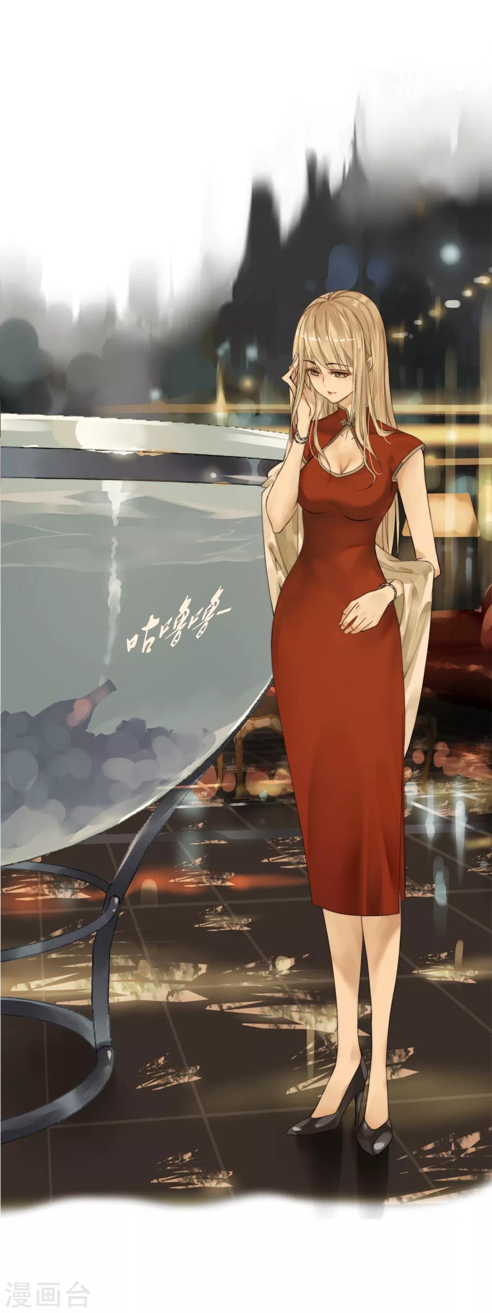 第1话 包间重逢-第2话