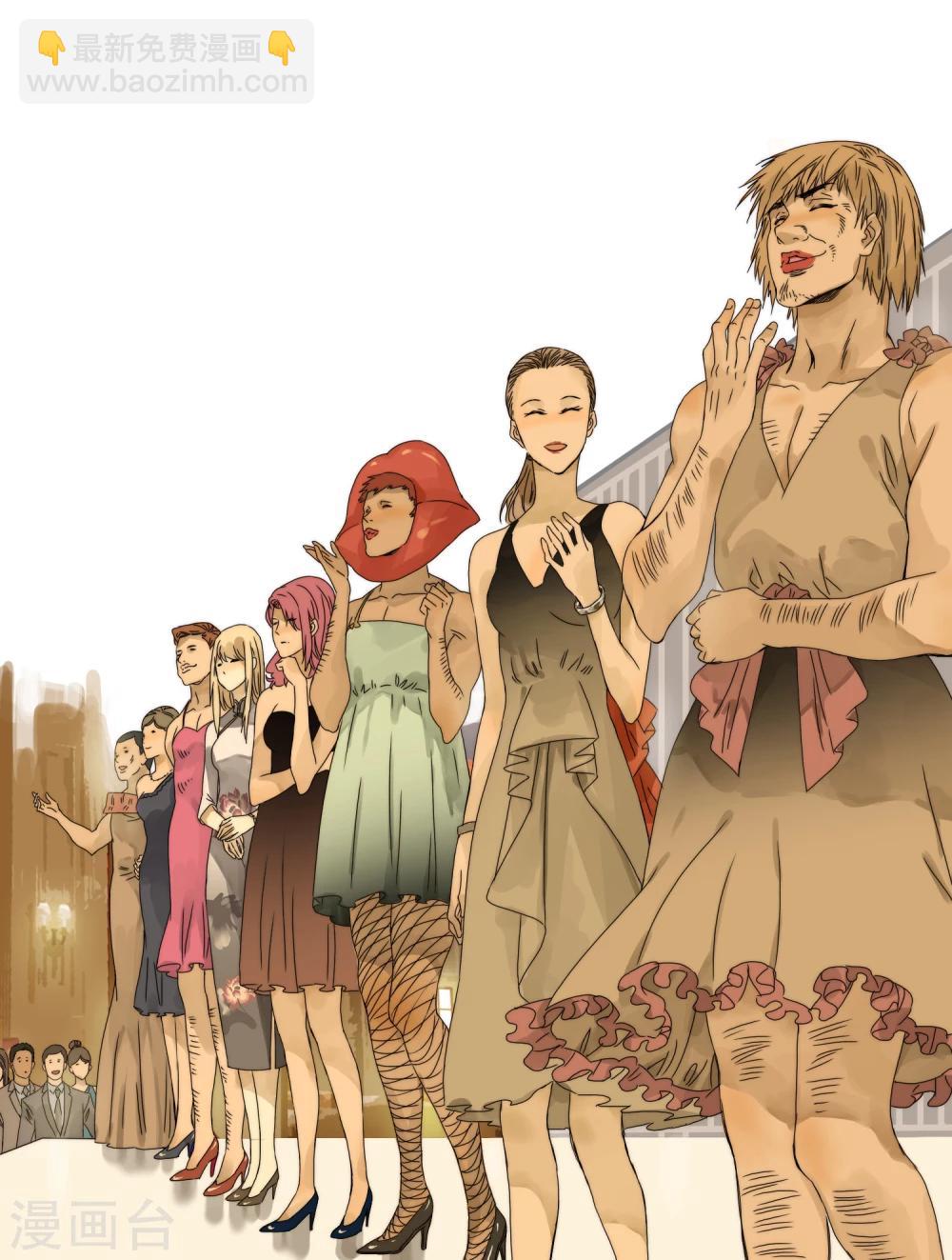 第5话 你是我的-第6话