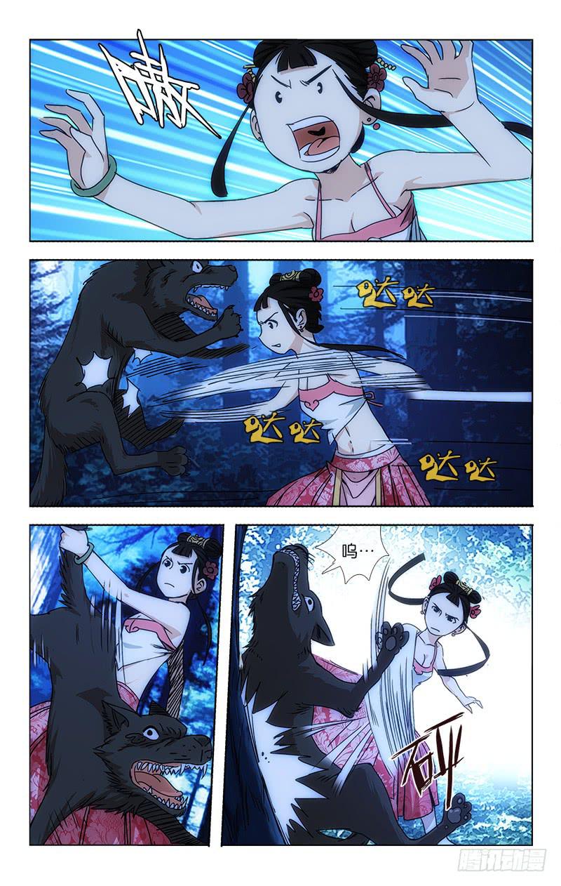 039 只羡鸳鸯不羡仙-第40话