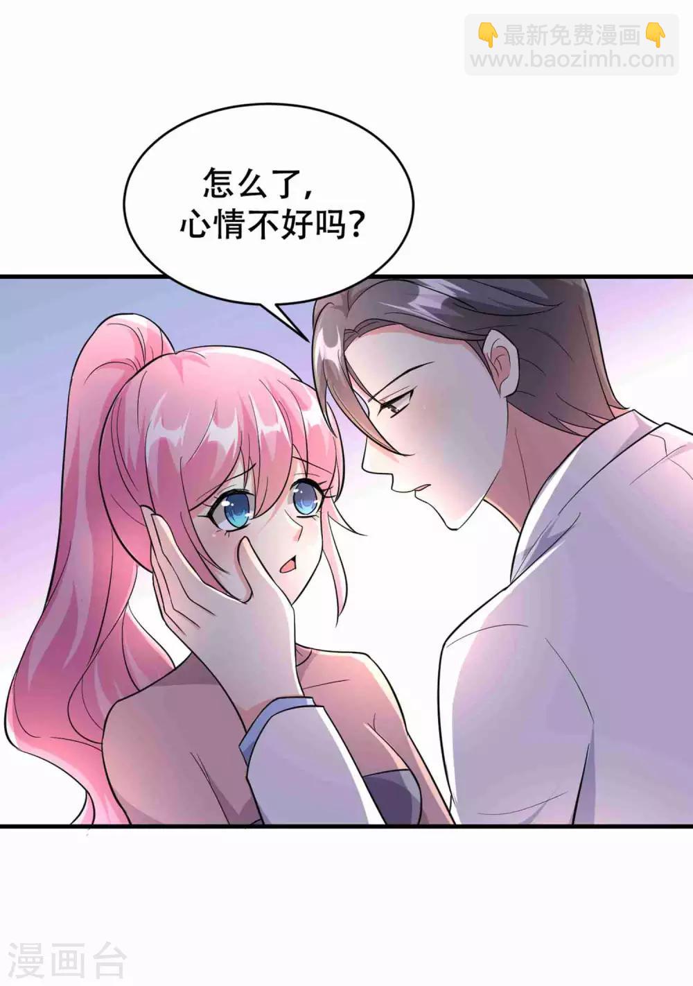 第75话-第76话
