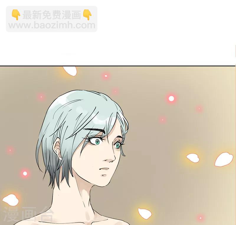 第2话 居然被她给壁咚-第2话