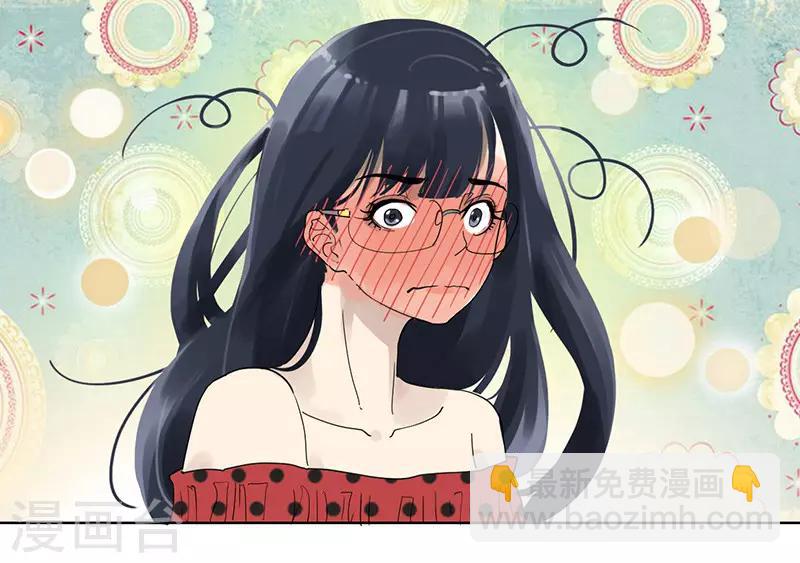 第14话 不该有的烦恼-第14话