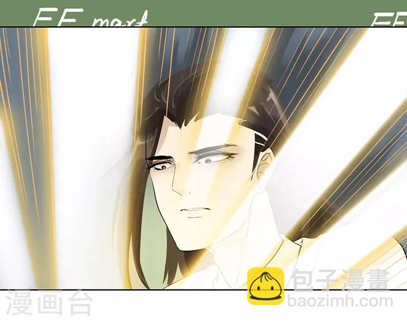 第14话 不该有的烦恼-第14话