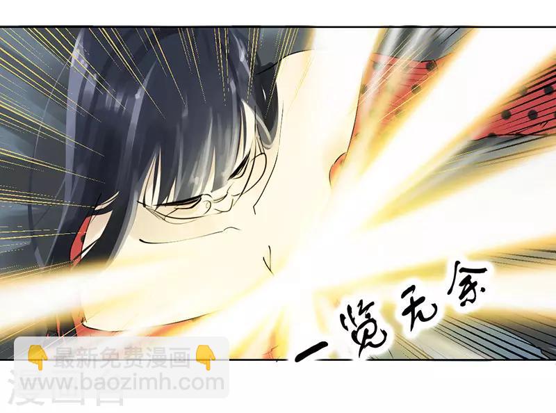 第14话 不该有的烦恼-第14话