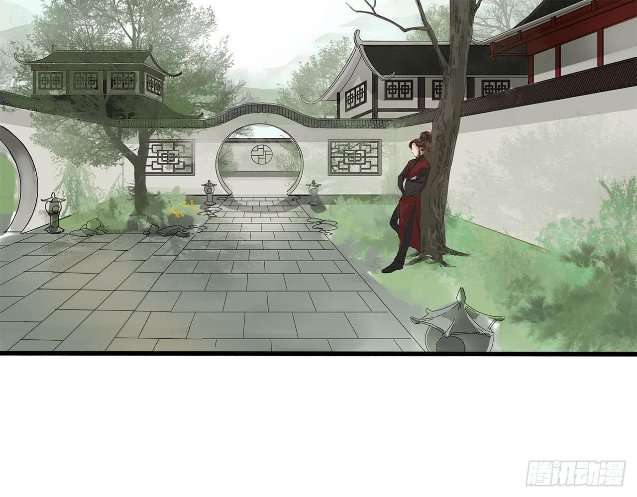 第2话(1/2)-第2话