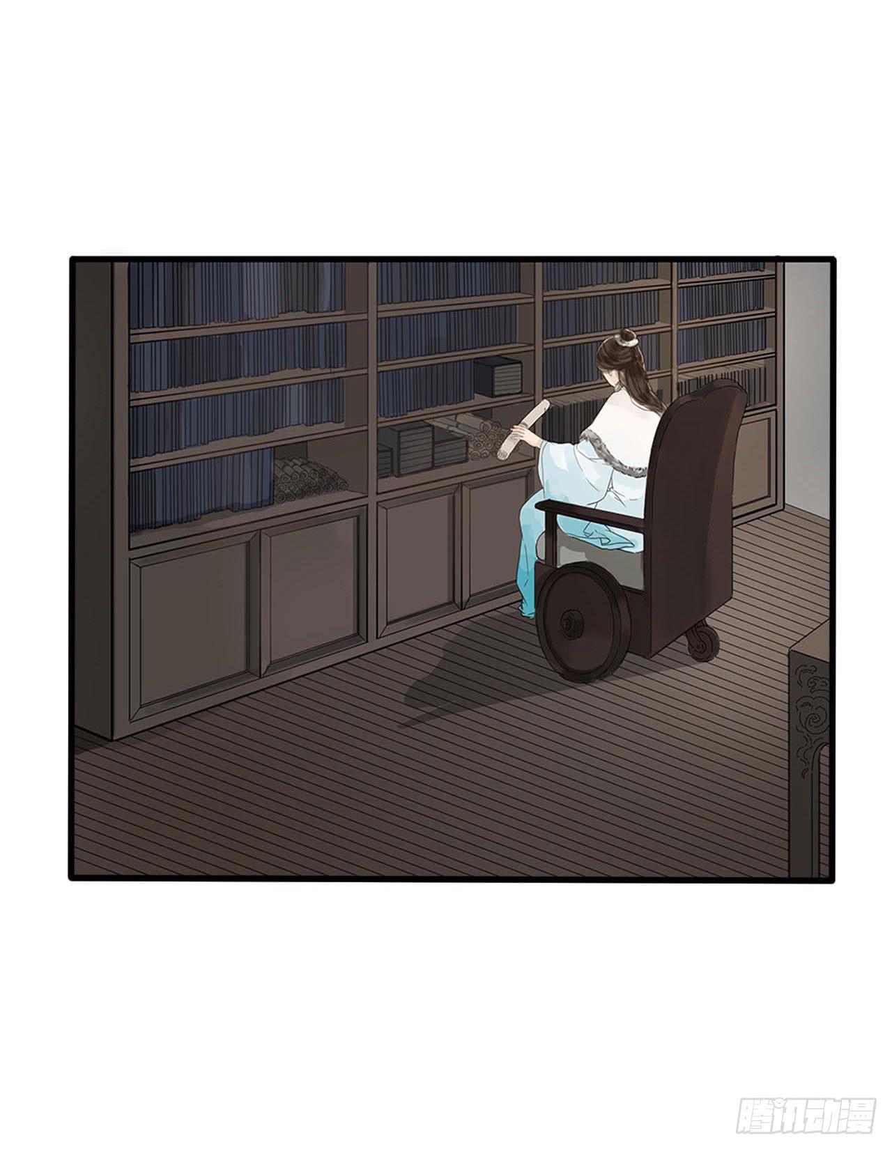 第2话(1/2)-第2话