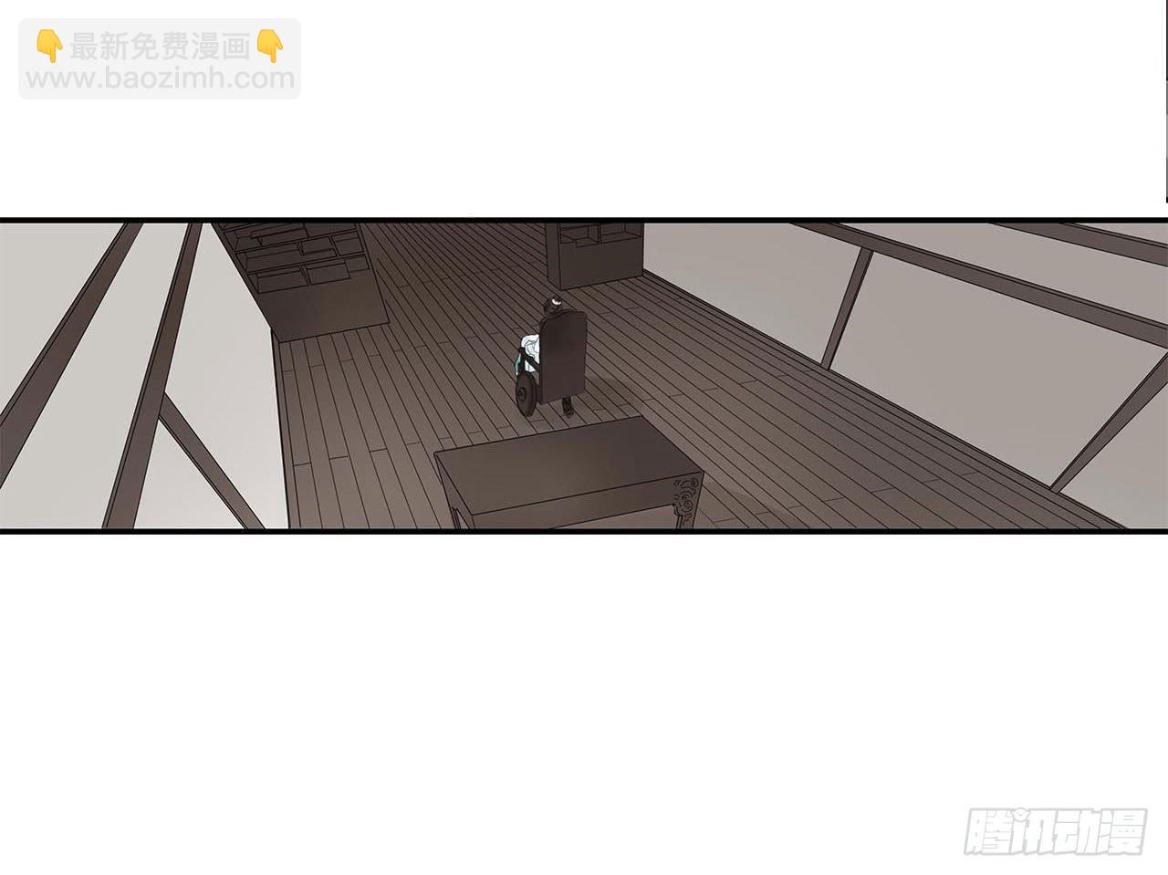 第2话(1/2)-第2话