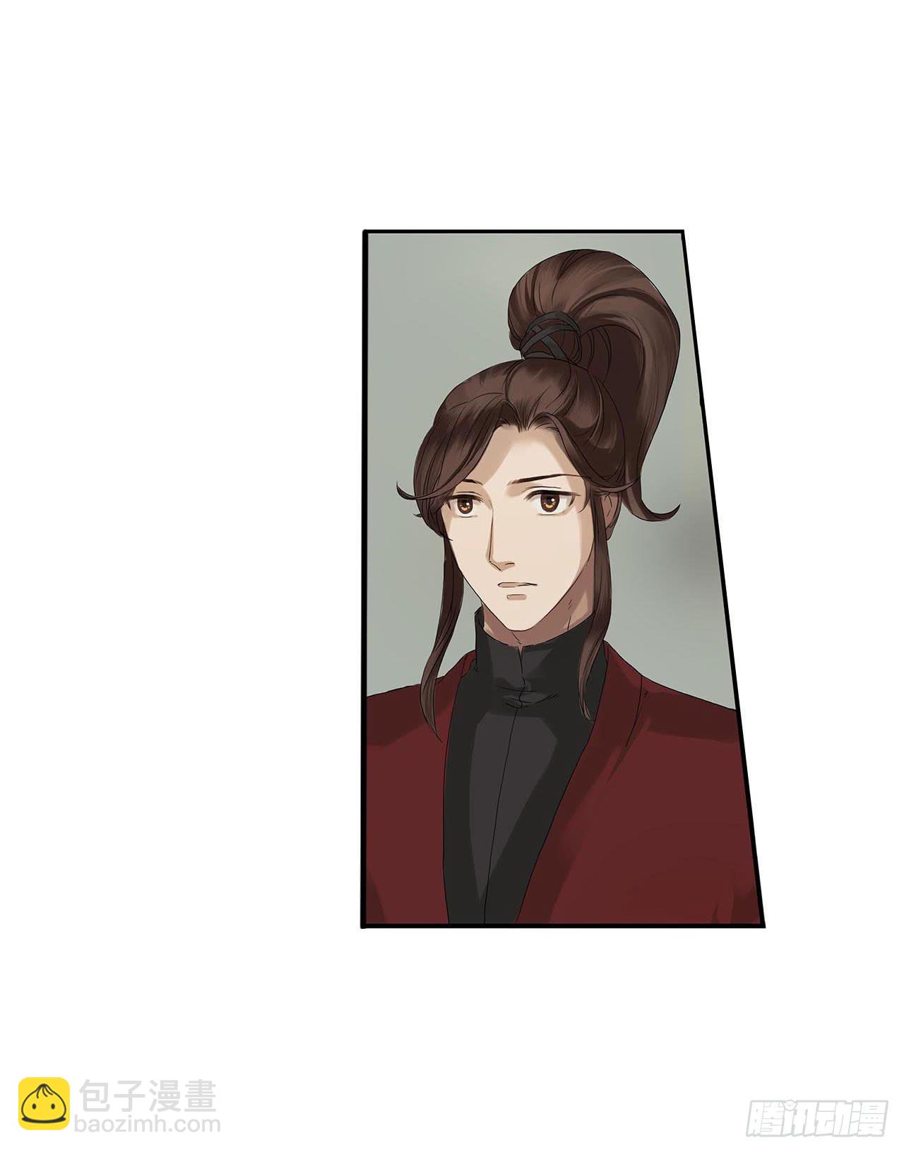 第2话(1/2)-第2话