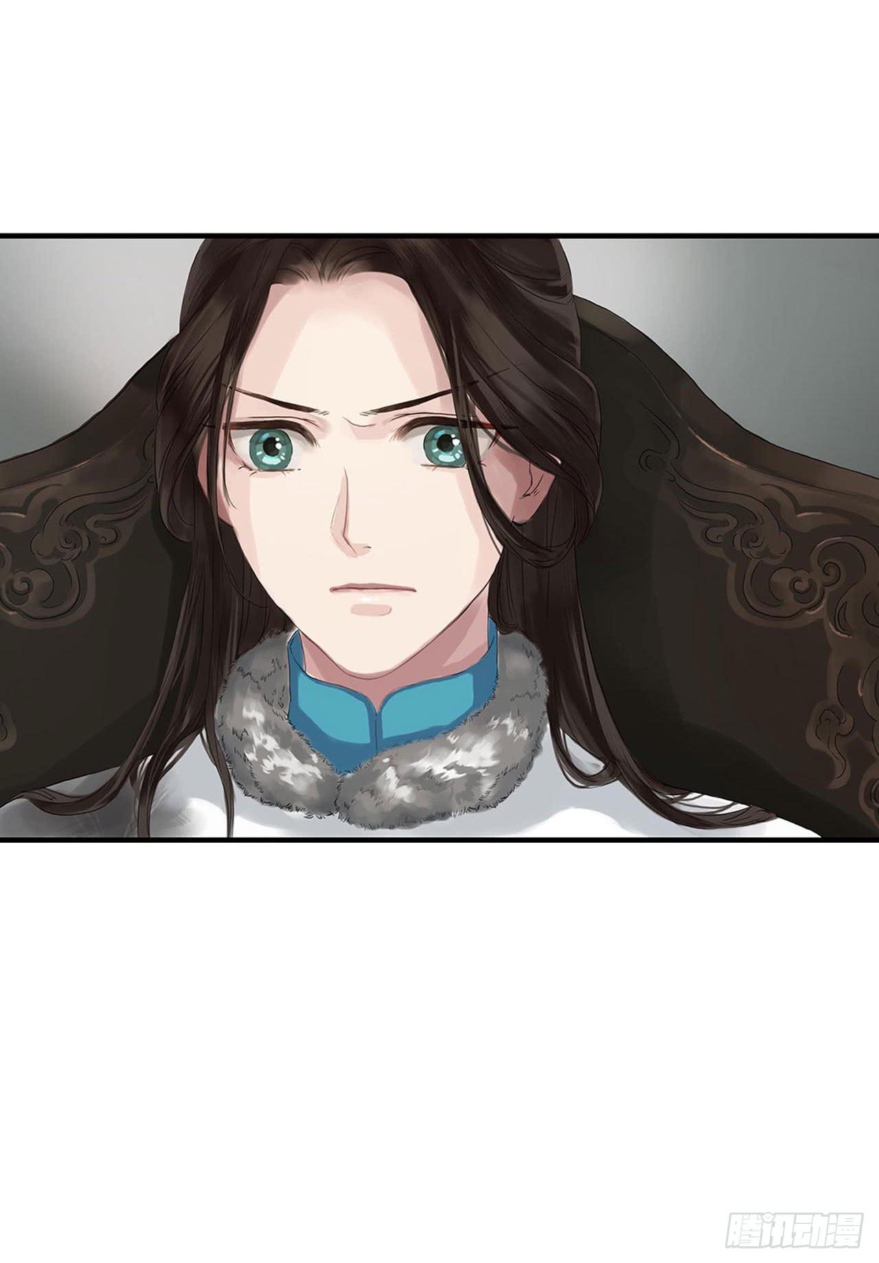 第2话(1/2)-第2话