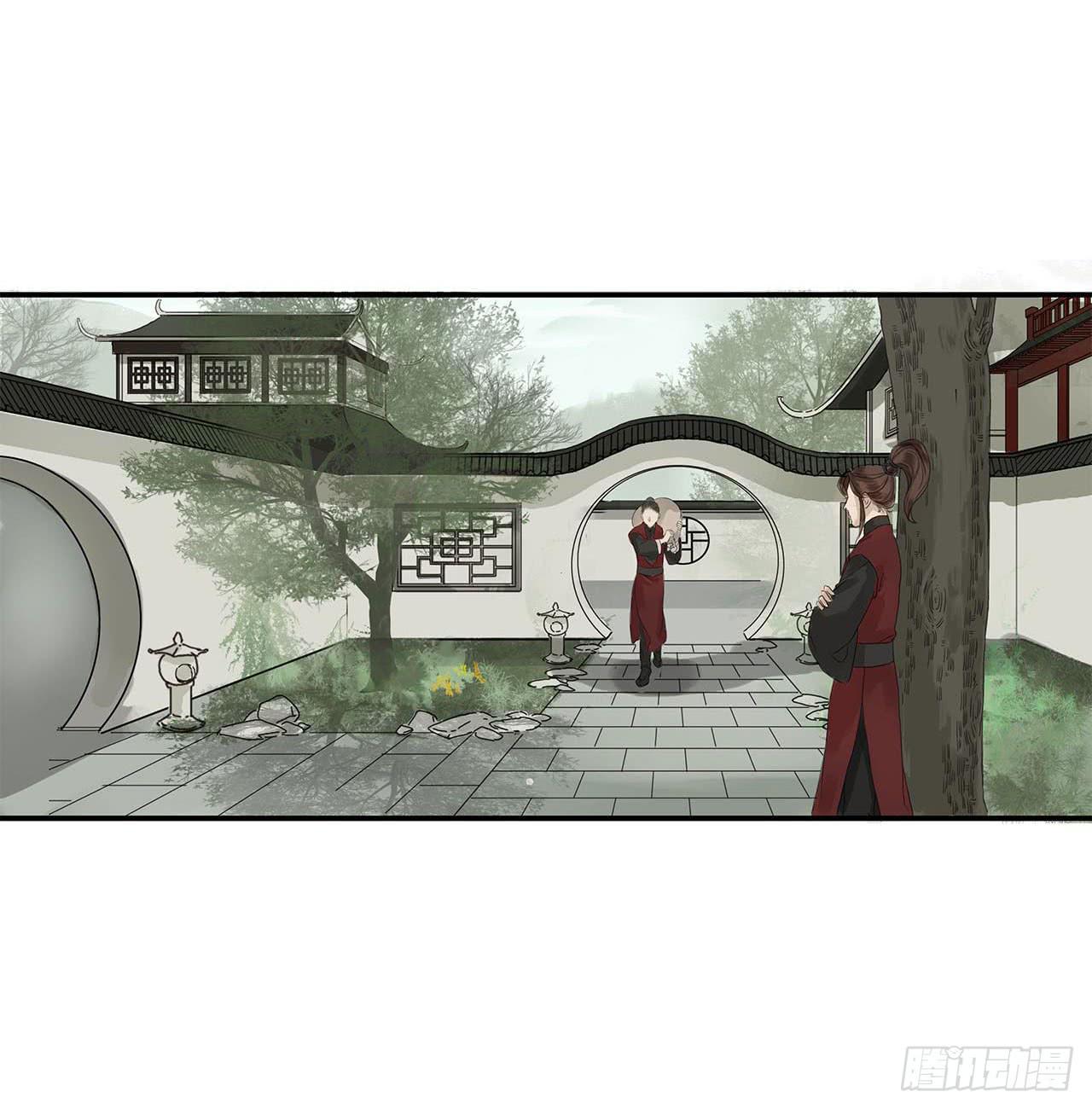 第2话(1/2)-第2话