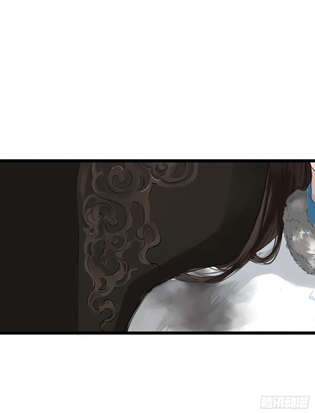 第2话(1/2)-第2话