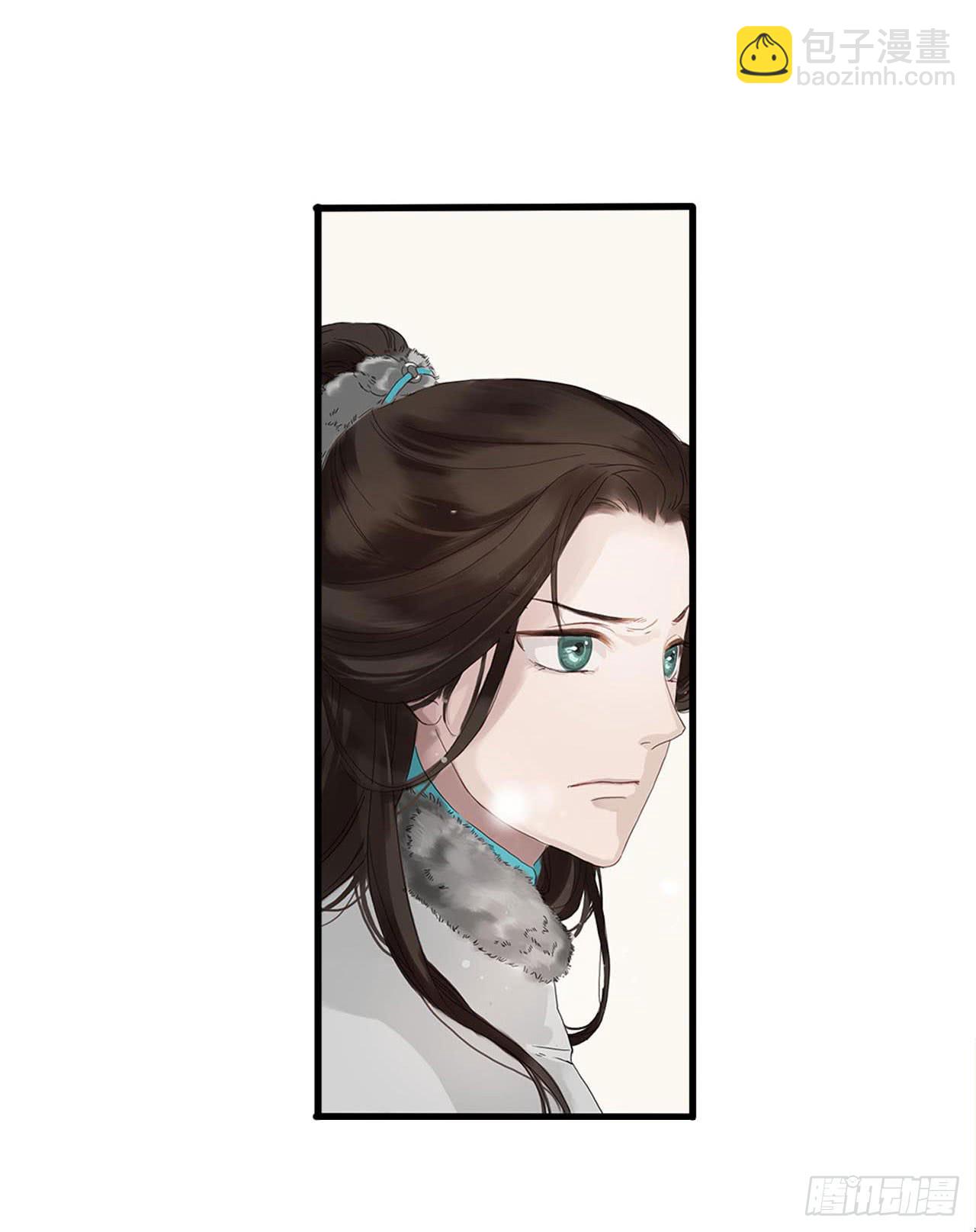 第2话(1/2)-第2话