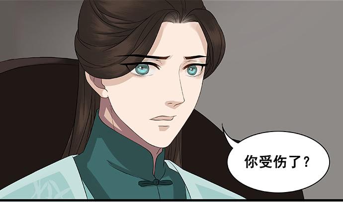 第13话(1/2)-第14话