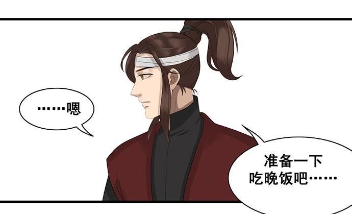 第13话(1/2)-第14话