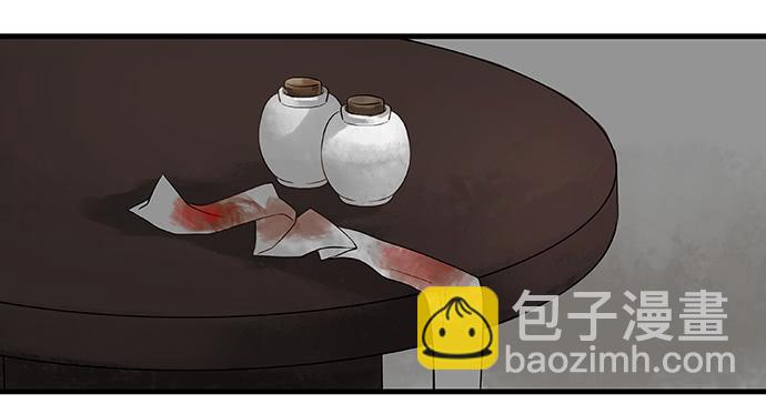 第13话(1/2)-第14话