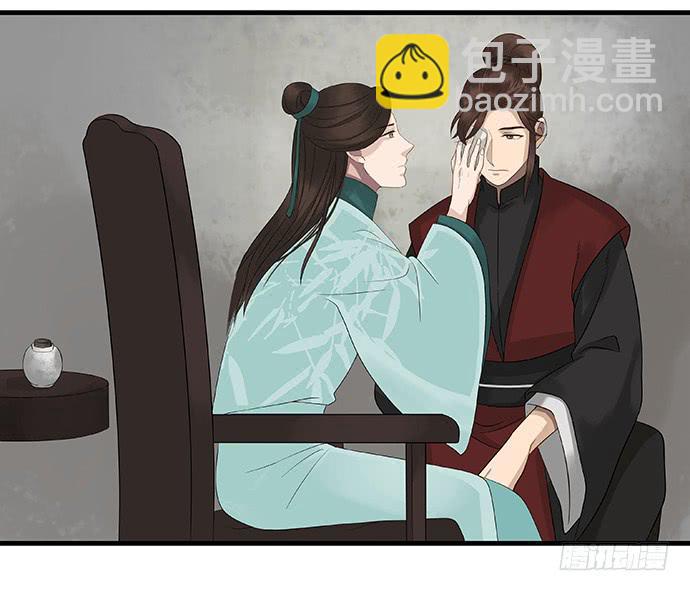 第13话(1/2)-第14话