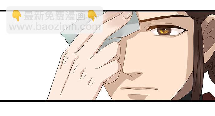 第13话(1/2)-第14话