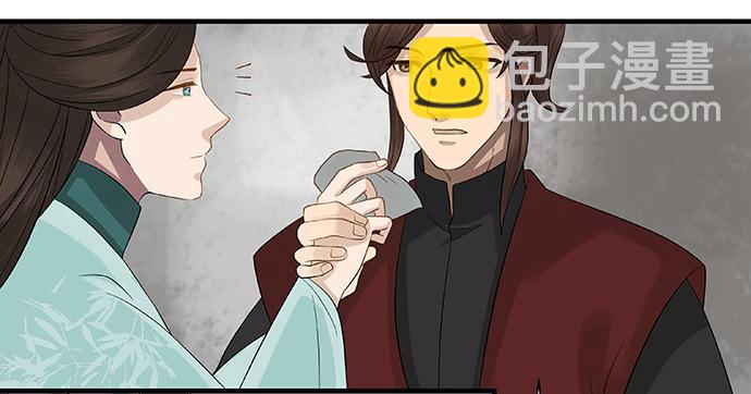 第13话(1/2)-第14话