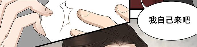 第13话(1/2)-第14话