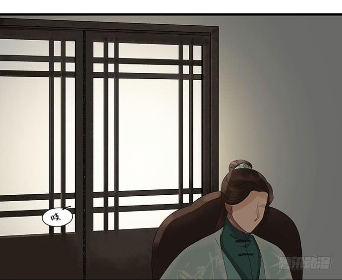 第13话(1/2)-第14话