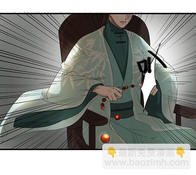 第13话(1/2)-第14话