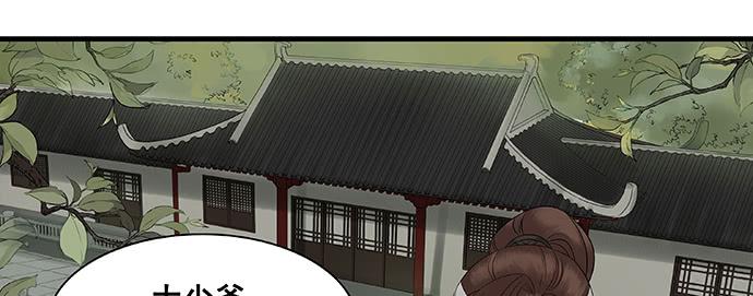 第13话(1/2)-第14话