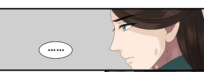 第29话(1/2)-第30话