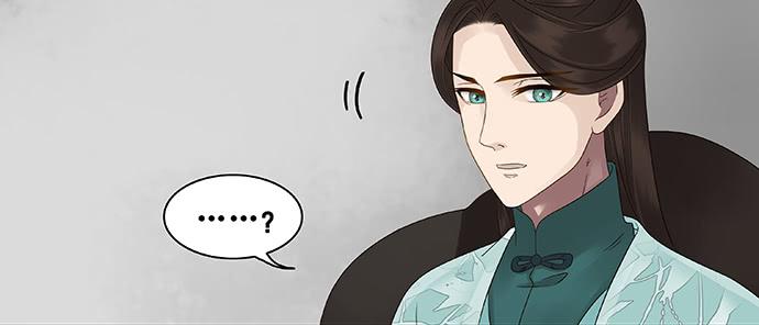 第29话(1/2)-第30话