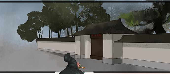 第29话(1/2)-第30话