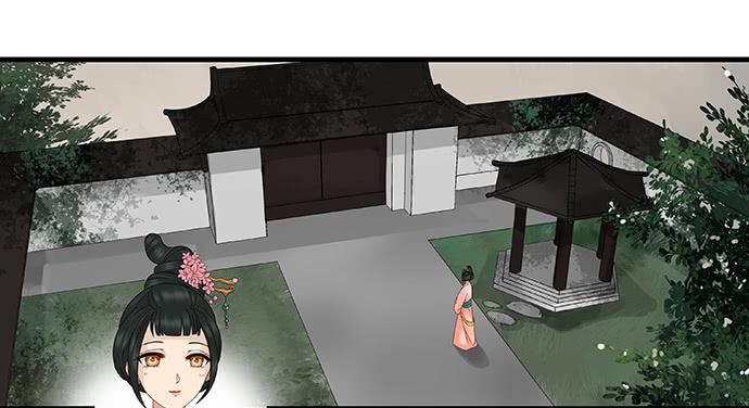 第29话(1/2)-第30话