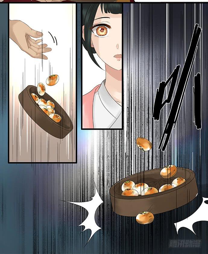 第29话(1/2)-第30话