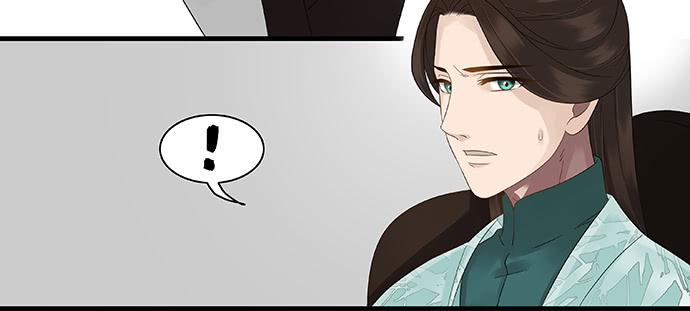 第29话(1/2)-第30话