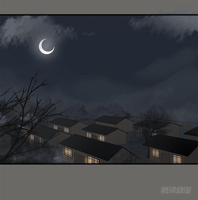 第4话(1/2)-第4话