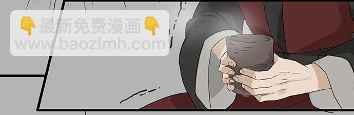 第4话(1/2)-第4话